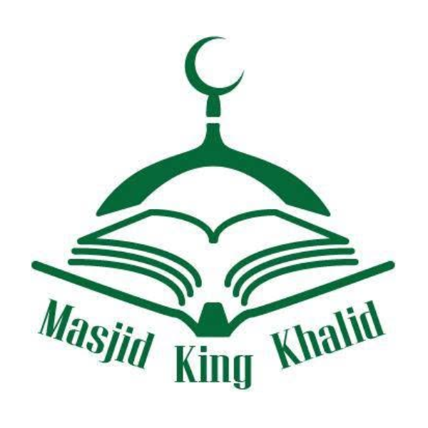 Masjid King Khalid Logo